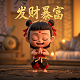网瘾少年游戏名字